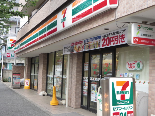 Convenience store. Seven-Eleven Suginami Horinouchi 1 chome up (convenience store) 202m