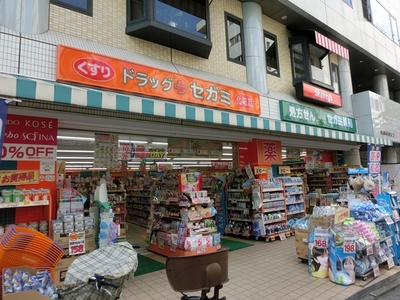 Dorakkusutoa. Drag Segami Koenji shop 610m until (drugstore)