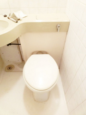 Toilet. It will be before cleaning