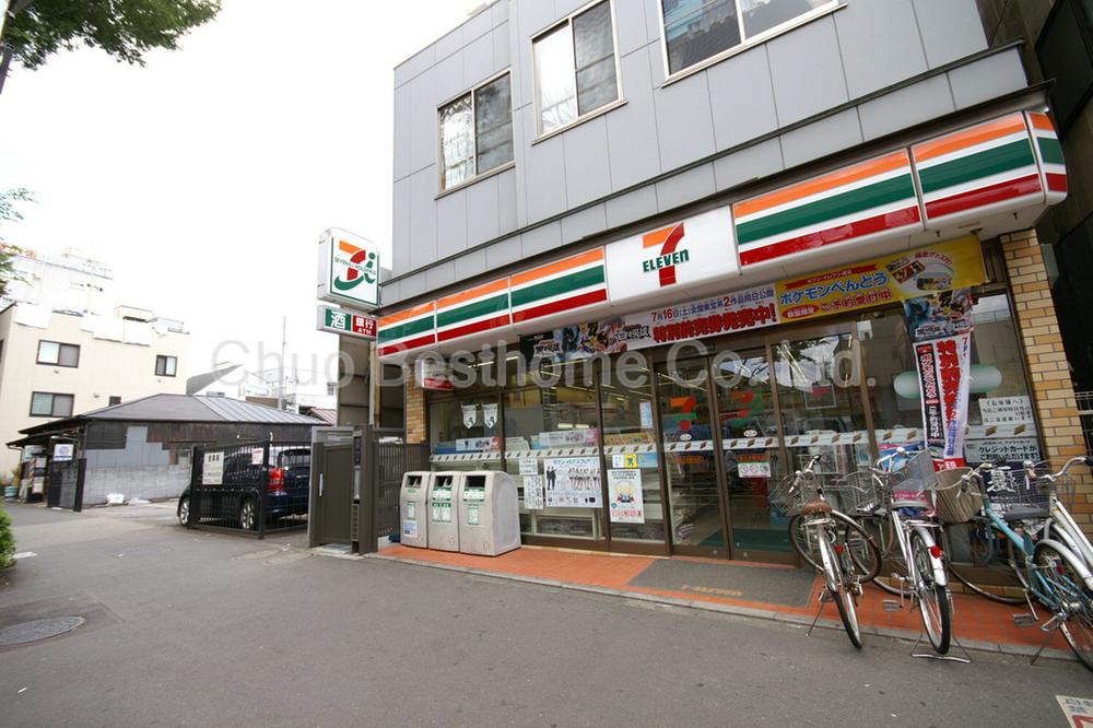 Convenience store. 289m to Seven-Eleven Sakurajosui Station Kitamise