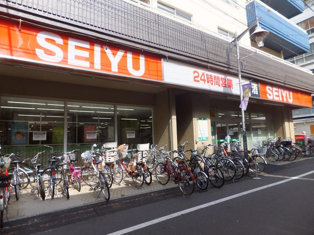 Supermarket. 653m until Seiyu Koenji shop