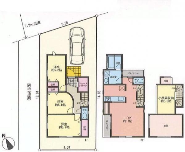 Building plan example (floor plan). 3SLDK Jutsuyuka 81.79 square meters