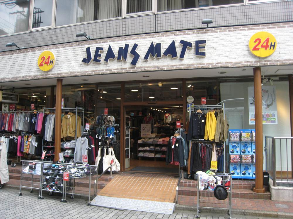 Shopping centre. 996m until Jeans Mate Koenji shop