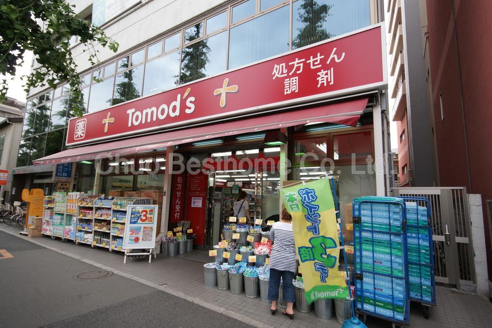 Drug store. Tomod's 632m to the east, Koenji shop