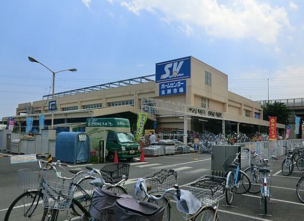 Supermarket. 173m to Super Value Suginami Takaido shop