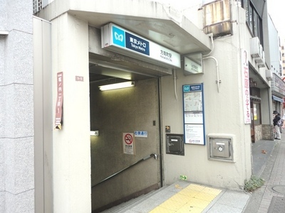 Other. 80m to Honancho Station (Other)
