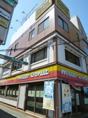 Other. 750m to Mister Donut (Other)