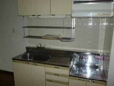Kitchen. Kitchen