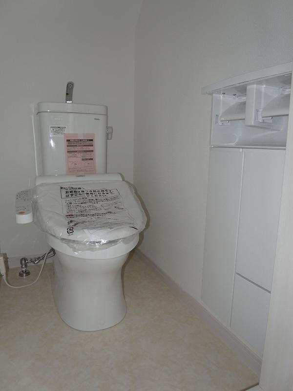 Toilet