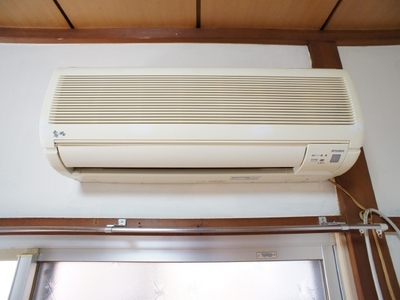 Other Equipment. Air conditioning