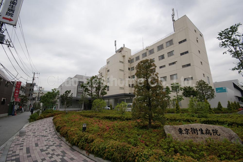 Hospital. 784m to Tokyo health hospital