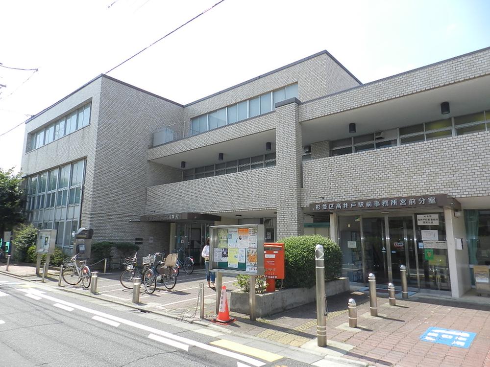 library. 504m to Suginami Miyamae Library