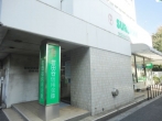 Bank. 308m to Setagaya credit union Eifukucho Branch (Bank)