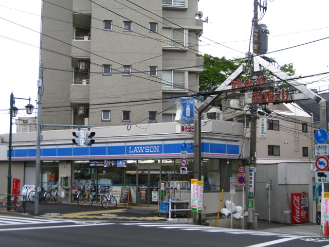 Convenience store. 182m until Lawson Nishieifuku store (convenience store)