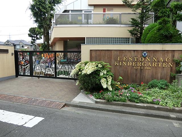 kindergarten ・ Nursery. Resuton'naku to kindergarten 128m