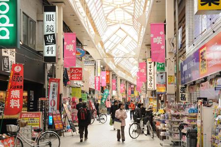 Shopping centre. 321m to Asagaya Pearl Center store