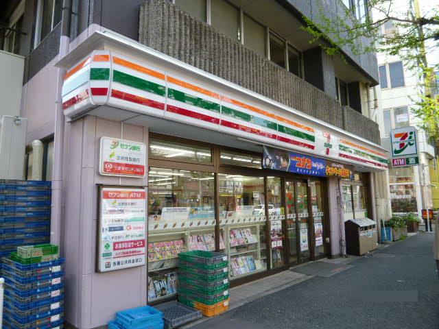 Convenience store. Seven-Eleven Suginami Wada 3-chome up (convenience store) 487m