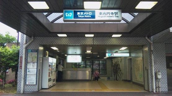 station. 1120m to the east, Koenji Station