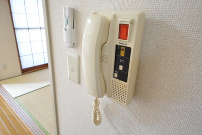 Security. Intercom