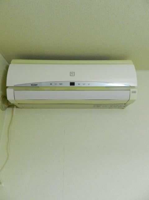 Other Equipment. Air conditioning