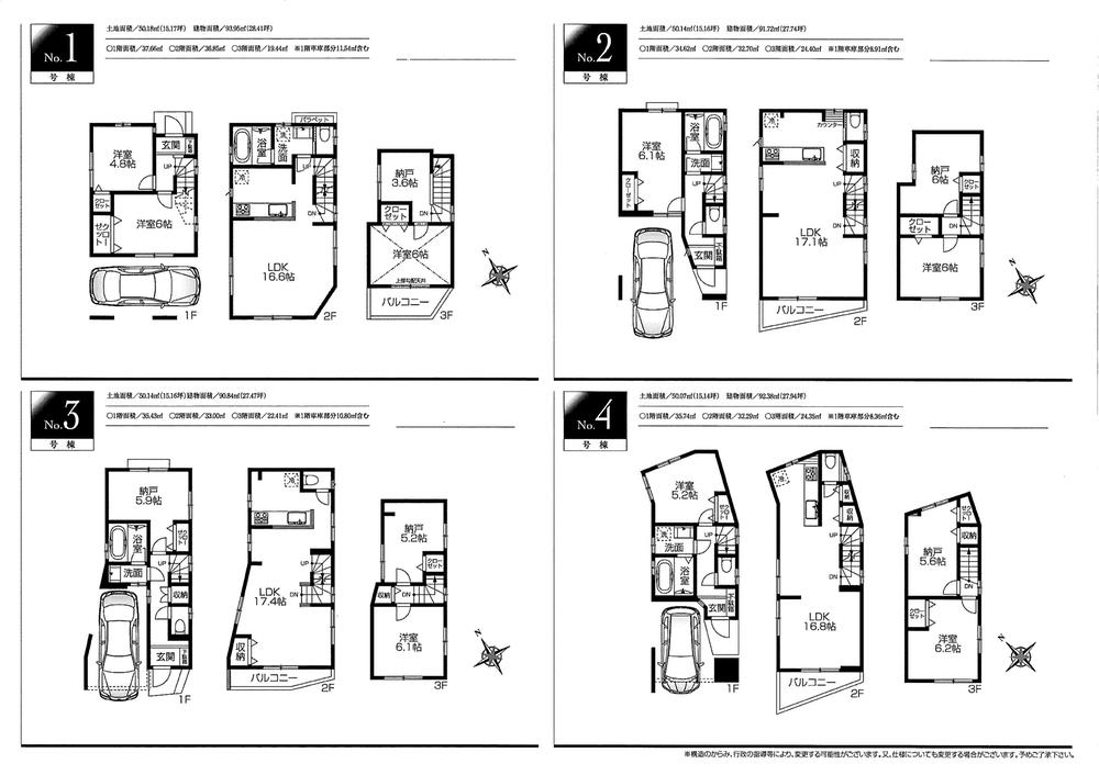 Other. Floor plan