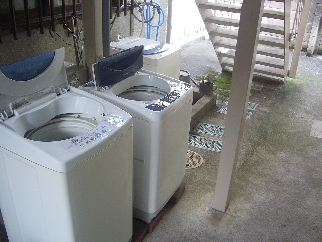 Other common areas. Washing machine Available for free