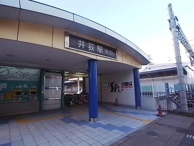 station. Iogi 400m to the Train Station