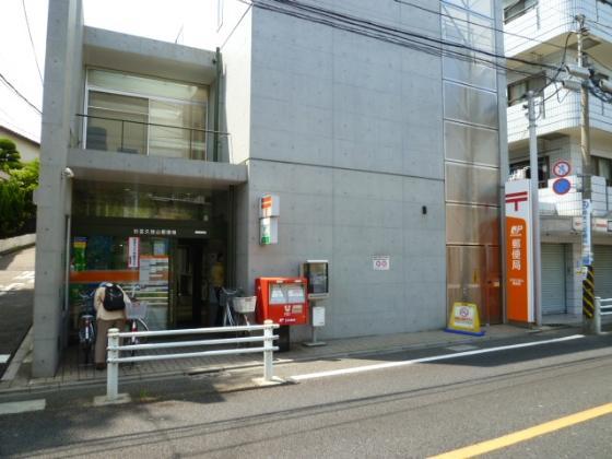 post office. 776m until Kugayama Station post office