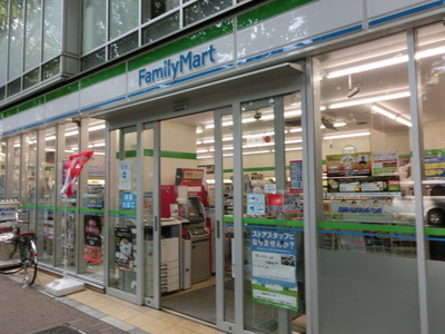 Convenience store. 275m to Family Mart (convenience store)