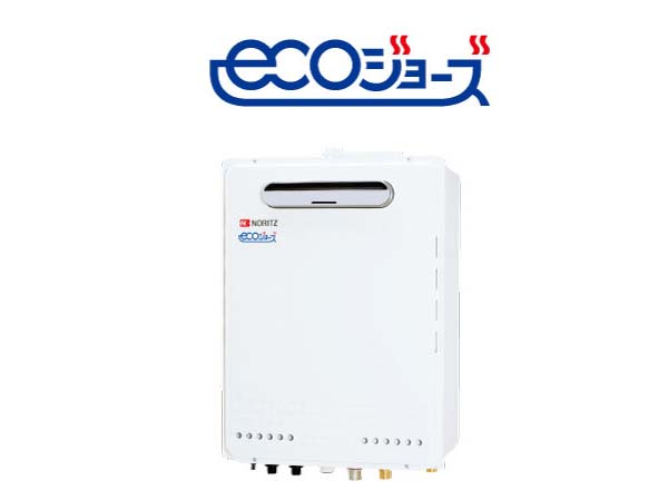 Other.  [High-efficiency gas heat source machine "eco Jaws"] The in the conventional heat source machine thermal efficiency of about 80% was the limit, Exhaust heat ・ To improve to about 95% due to the latent heat recovery system, It has achieved a significant running cost savings.