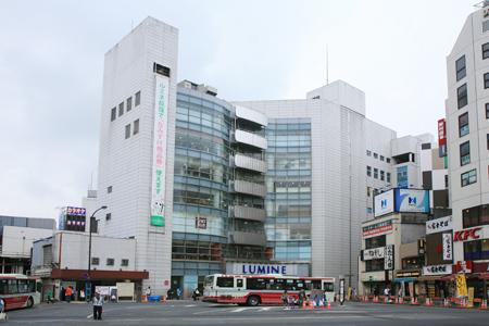Shopping centre. 500m to LUMINE