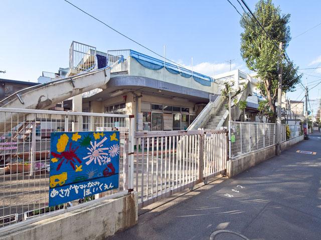 kindergarten ・ Nursery. Asagayaminami 521m to nursery school