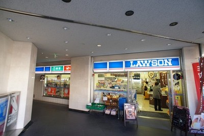 Convenience store. 1600m to Lawson (convenience store)