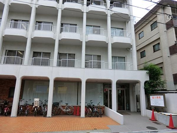 Hospital. Koshikawa 1800m to the hospital