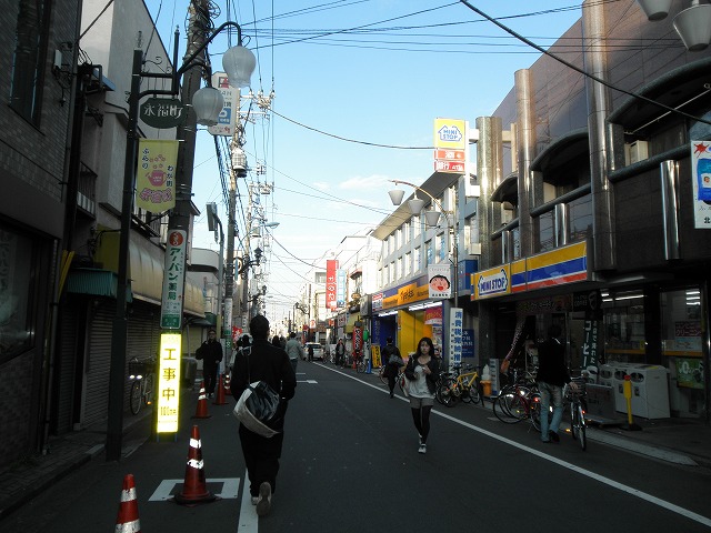 Other. Eifukucho Station