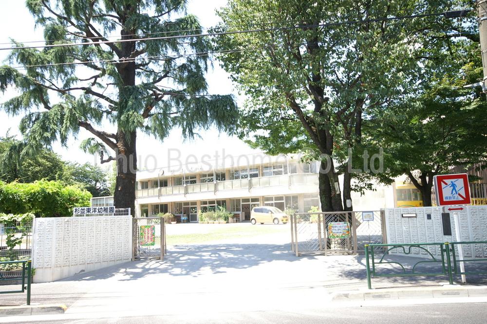 kindergarten ・ Nursery. 586m to Suginami Toyo kindergarten