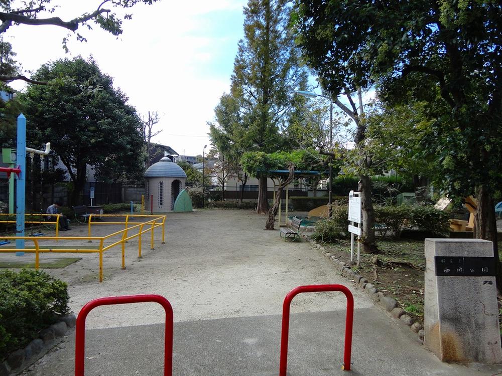 Other. Nishida park