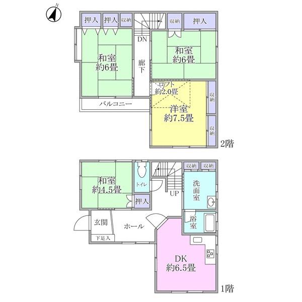 Floor plan. 48,800,000 yen, 4DK, Land area 77.24 sq m , The building area of ​​84.05 sq m building June 1993 architecture