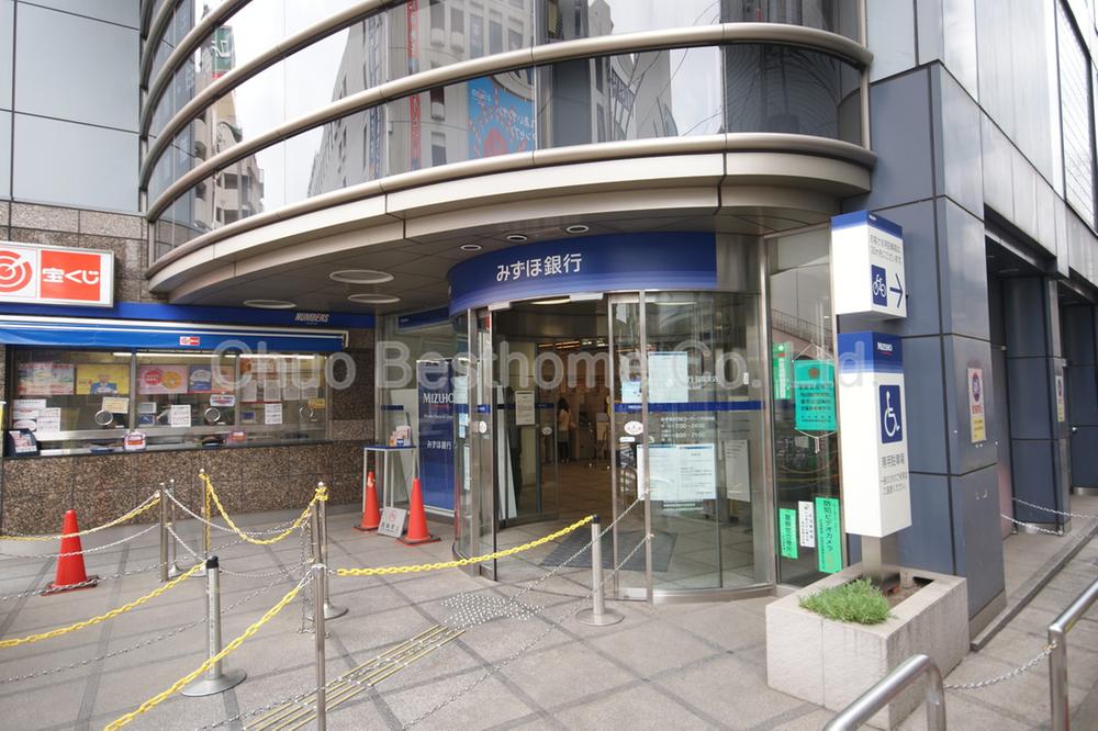 Bank. Mizuho 274m to Bank Ogikubo Branch