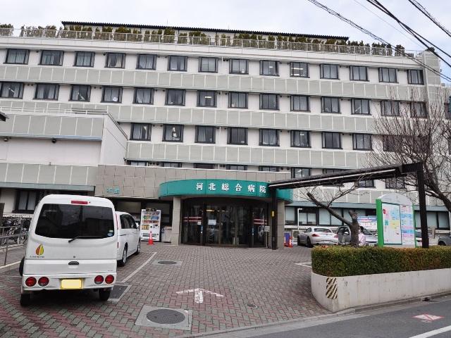Hospital. Until Kawakitasogobyoin 674m