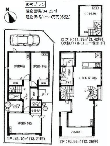 Compartment figure. Land price 43,900,000 yen, Land area 84 sq m