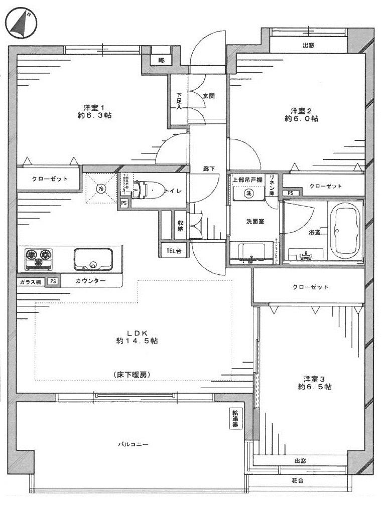 Floor plan. 3LDK, Price 44,800,000 yen, Occupied area 72.62 sq m , Balcony area 11.36 sq m