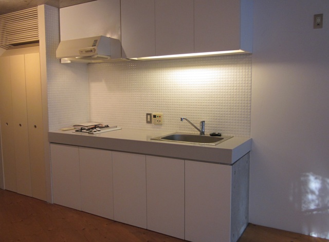 Kitchen. It housed a large number of luxury kitchen / Zenmizu health good for beauty FFC Genshi