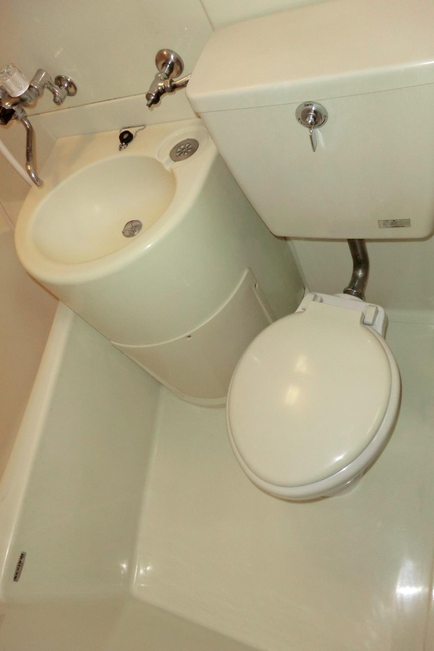 Toilet