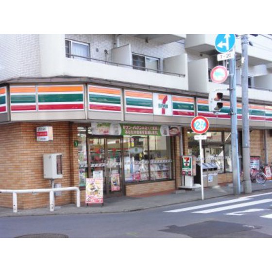 Convenience store. 300m to Seven-Eleven (convenience store)
