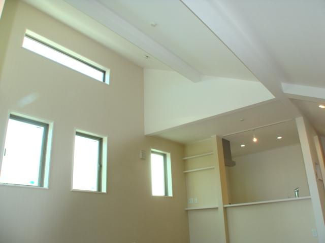 Living. Top light