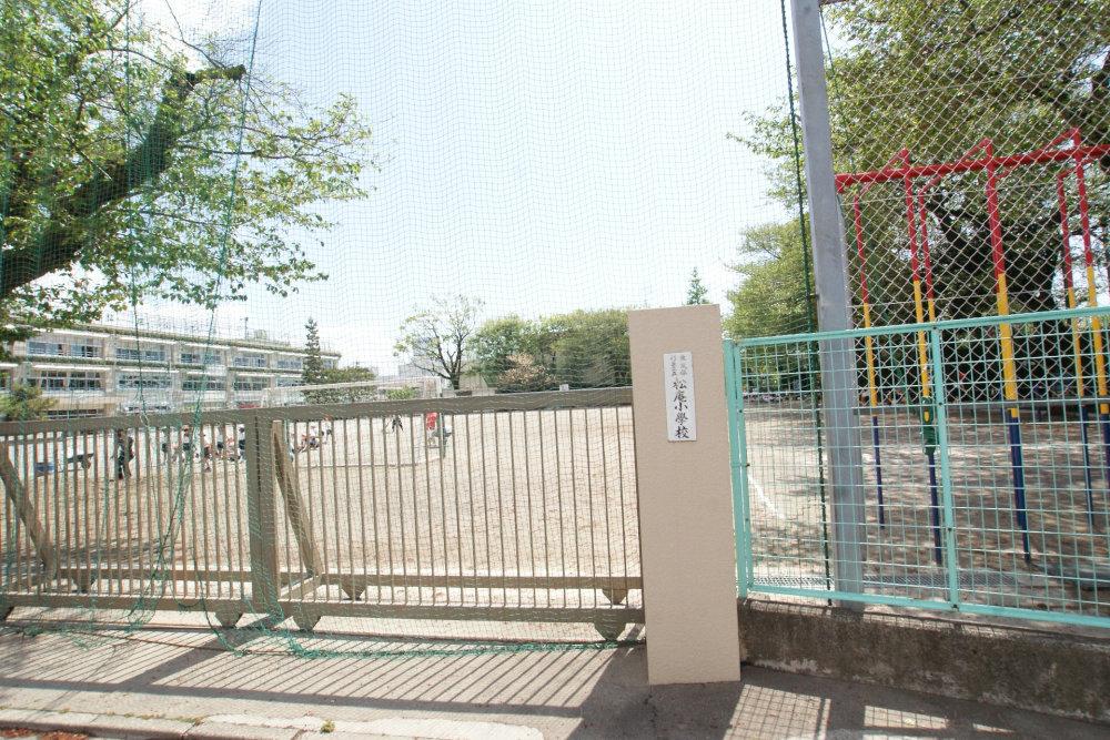 Primary school. 925m to Suginami Ward Shoan Elementary School
