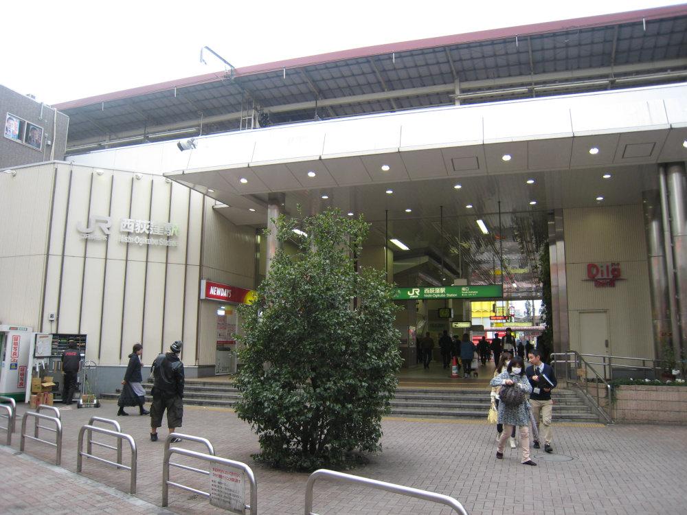 Other local. Nishiogikubo Station 7-minute walk