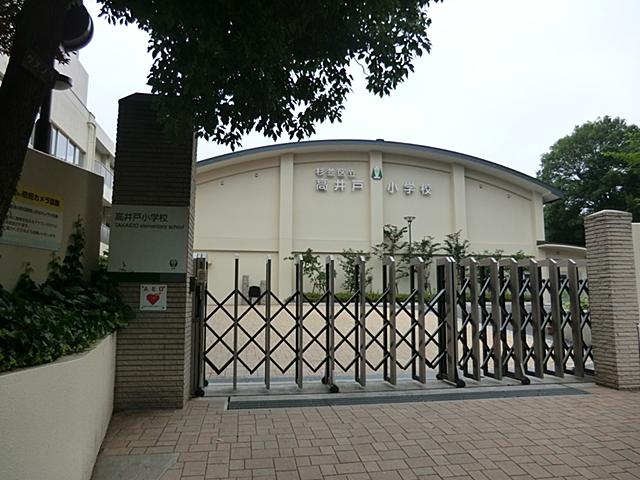 Primary school. 772m to Suginami Ward Takaido Elementary School