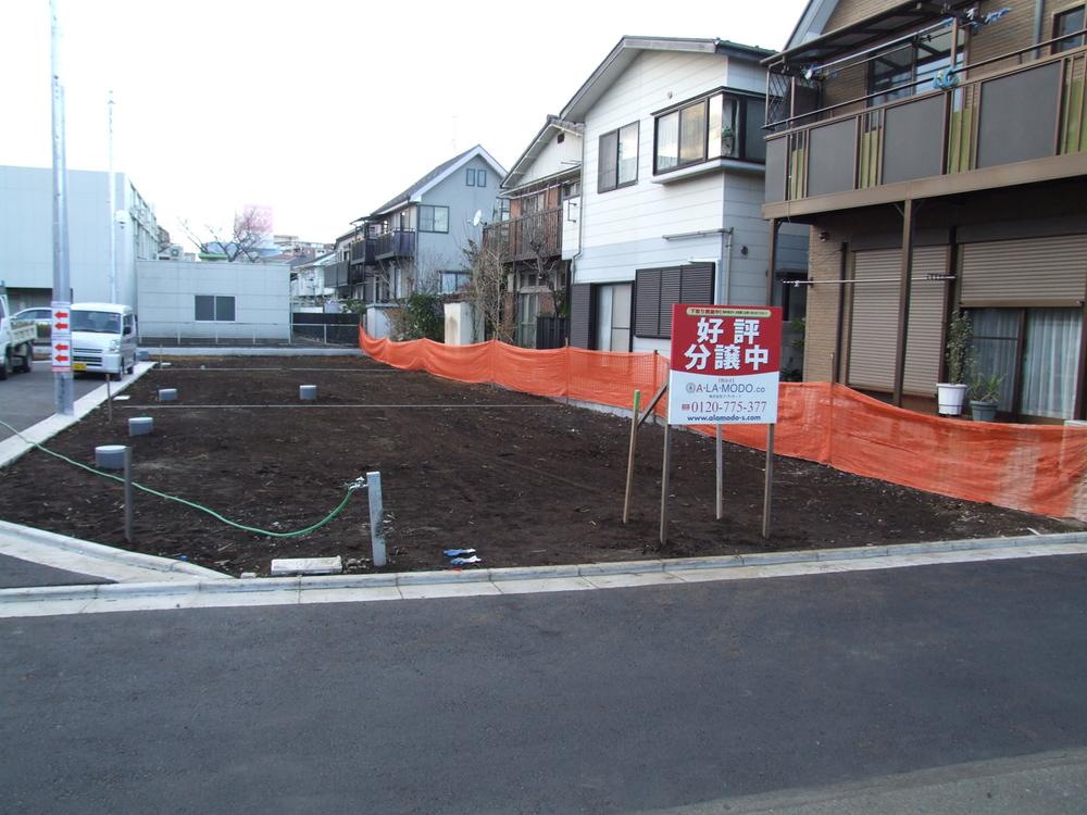 Local land photo. It now becomes a vacant lot ☆ 